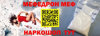 скорость Свободный