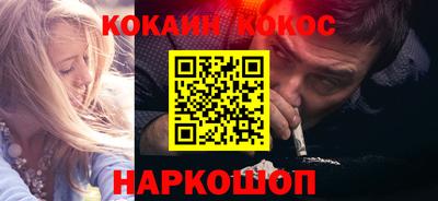 дурь Рязань