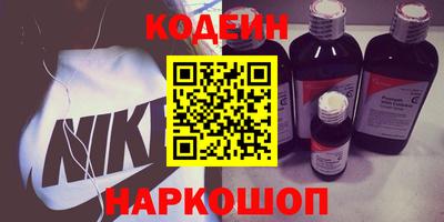 скорость Свободный