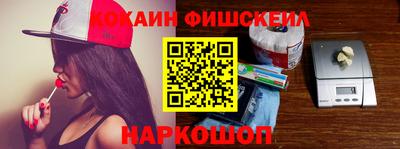 скорость Свободный