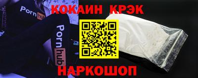 дурь Рязань