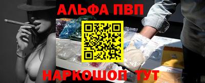кокс Севастополь