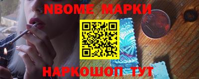 скорость Свободный