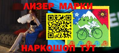 мдпв Рыбинск