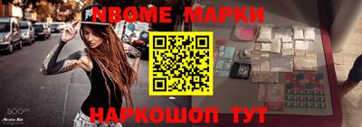 mdma Рузаевка