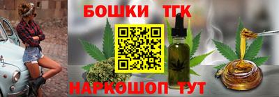 мдпв Рыбинск