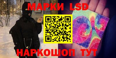 скорость Свободный
