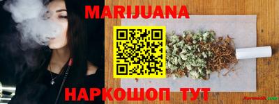 кокс Севастополь