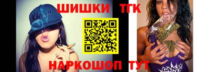 скорость Свободный