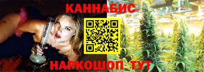 mdma Рузаевка