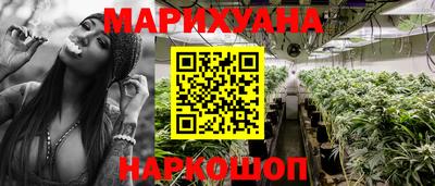 дурь Рязань