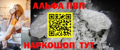 mdma Рузаевка