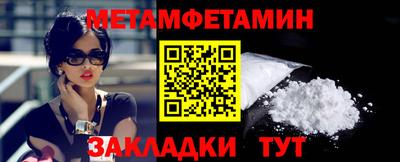 дурь Рязань