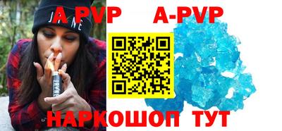 дурь Рязань