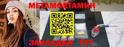 дурь Рязань