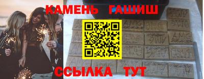 кокс Севастополь