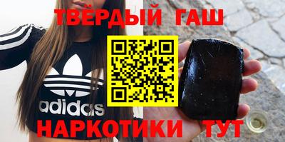 mdma Рузаевка