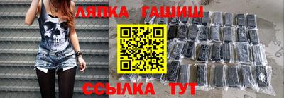 мдпв Рыбинск