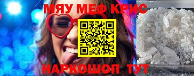 мдпв Рыбинск
