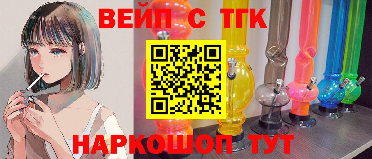 Амфетамин Северск